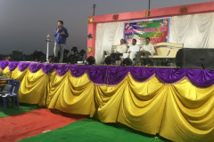 2020-Annual-Day-28