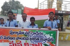 Pulvama-Protest-4