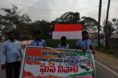 Pulvama-Protest-6